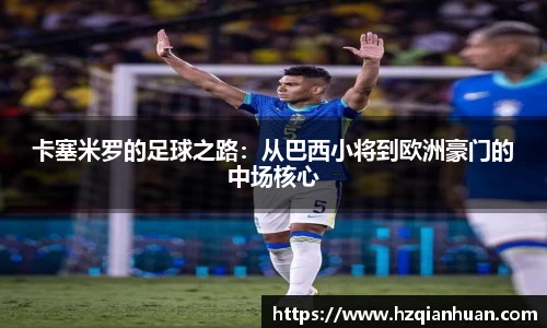 6t体育官方网站